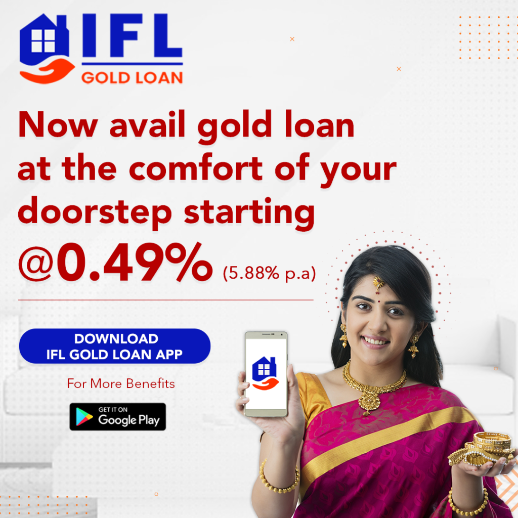 IFL Gold Loan